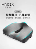 Memory Foam Cushion for Pregnancy Office