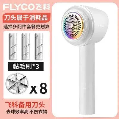 Flyco Classy Fur Ball Trimmer Lint Remover Rechargeable