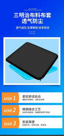 Cooling Gel Car Seat Cushion Travel