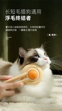 Floating Cat Comb For Calm Pet Grooming