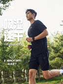 Men's Quick-Dry Outdoor T-Shirt Moisture-Wicking Athletic Gear