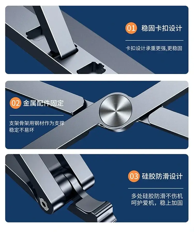 Ergonomic Laptop Stand for Desk Work — product view 18