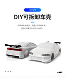 Turbo Racing 1:76 Mini RC Car Electric Pully C72 RTR