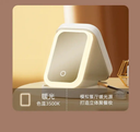 Bright Cosmetic Mirror For Travel Use