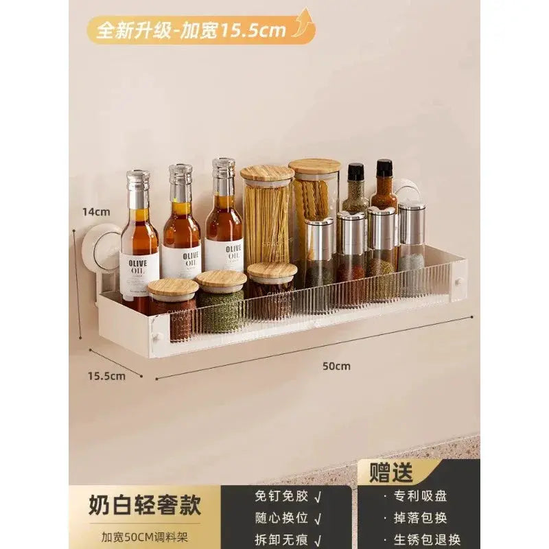 Taili Sucker Wall Hanging Storage Seasoning Organizer