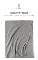 Cozy Warmth Wool Blanket for Cold Nights