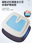 Instant Cooling Car Seat Pad For Summer