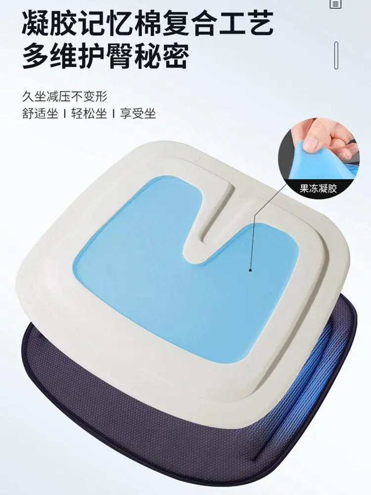 Car Seat Cooling Mat With Honeycomb Gel Pad For Summer