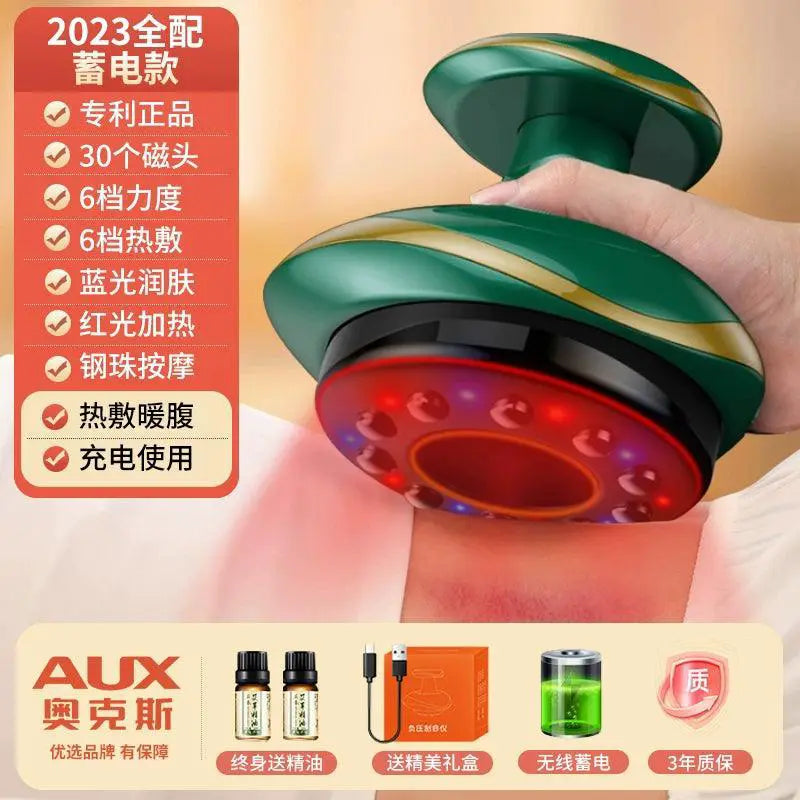 Ox Physiotherapy Cupping Detoxification Gua Sha Set