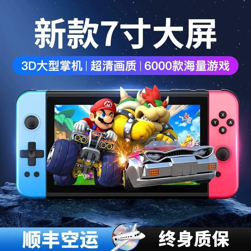 Overlord Kid Handheld PSP Game Console 2024 New Arrival