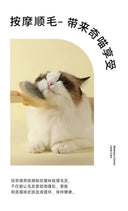 Floating Cat Comb For Calm Pet Grooming