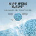Qiaoshi Four Seasons Gel Honeycomb Car Seat Cushion