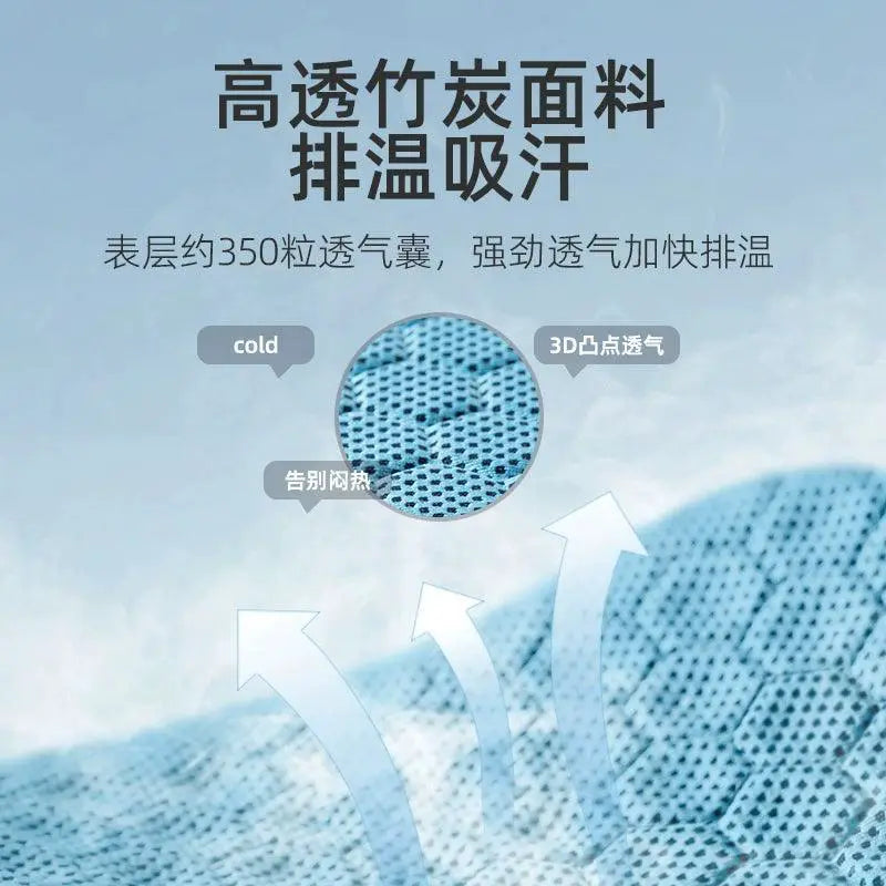 Qiaoshi Four Seasons Gel Honeycomb Car Seat Cushion