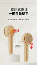 Floating Cat Comb For Calm Pet Grooming