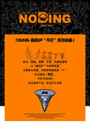 Bjhg Spring American Fancy Casual Jacket Leather Coat for Men