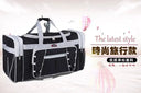 Womens Foldable Travel Bag Weekends