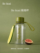 Soacai Peripheral Collection Overnight Oat Cup and Utensils