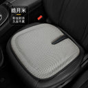 Qiaoshi Four Seasons Gel Honeycomb Car Seat Cushion