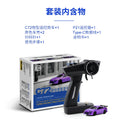 Turbo Racing 1:76 Mini RC Car Electric Pully C72 RTR