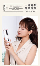 VS Sassoon Automatic Hair Curler USB Wireless Portable Guide