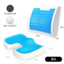 Memory Foam Gel Cushion Seat Pillow for Office and Car