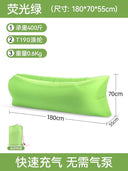 Inflatable Sofa Outdoor Bean Bag Foldable Portable Floatation Bed