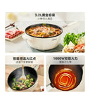 Fast Heating 2L Multi Cooker for Solo