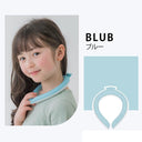 Japanese Masclub Summer Cooling Ice Neck Ring Collar