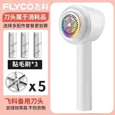 Flyco Fur Ball Trimmer Removes Lint — product view 8