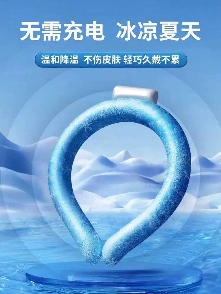 Summer Heat Reduction Halter Ice Ring Cool Collar Gadget