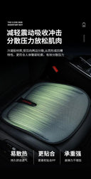 Year Round Car Seat Cushion For Drivers