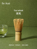 Soacai Peripheral Collection Overnight Oat Cup and Utensils