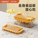 Durable Ice Cube Mold for Home Bar Use