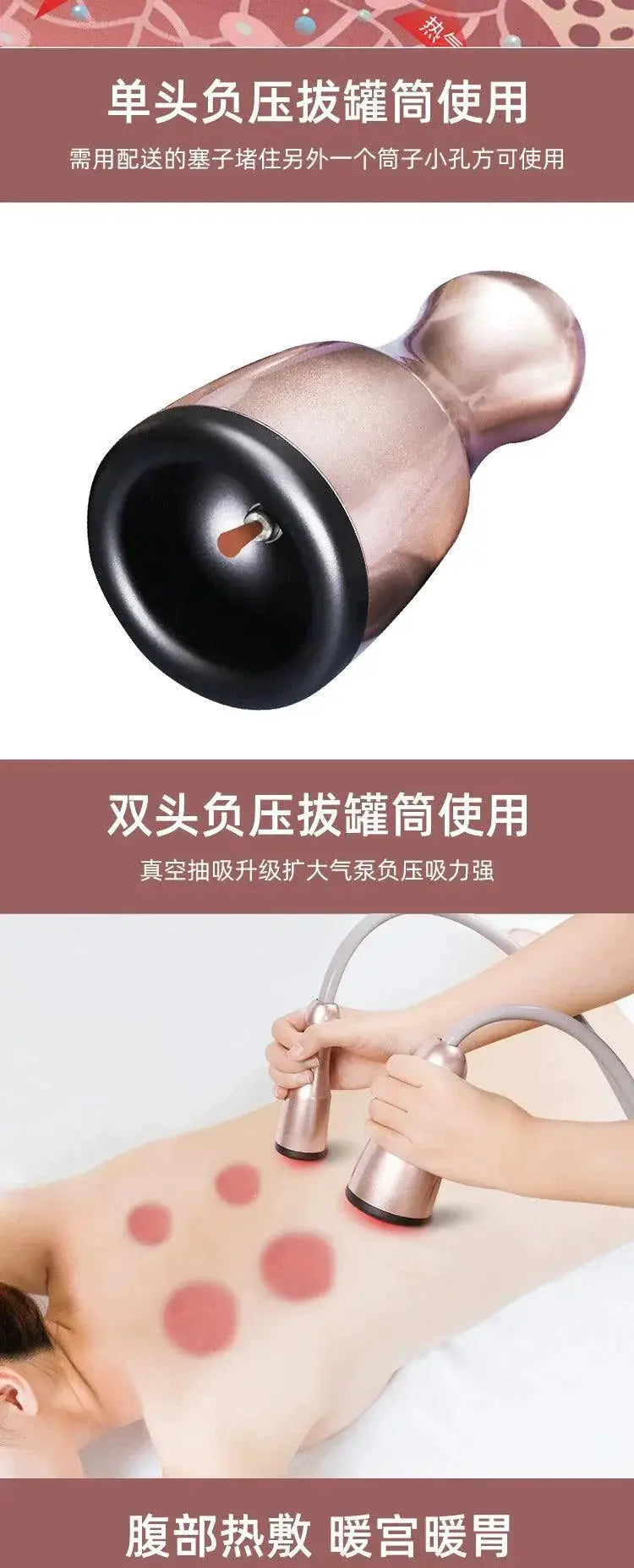 Electric Cupping Gua Sha Scraping Massager For Health