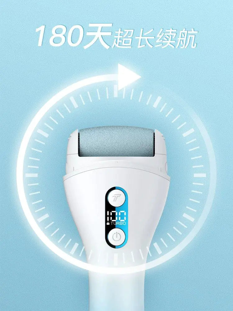 Pritech Electric Exfoliating Kit For Home Pedicure Tool