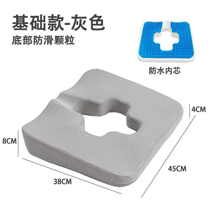 Long Term Bedridden Elderly Bedsore Pad Latex Cushion Gadget