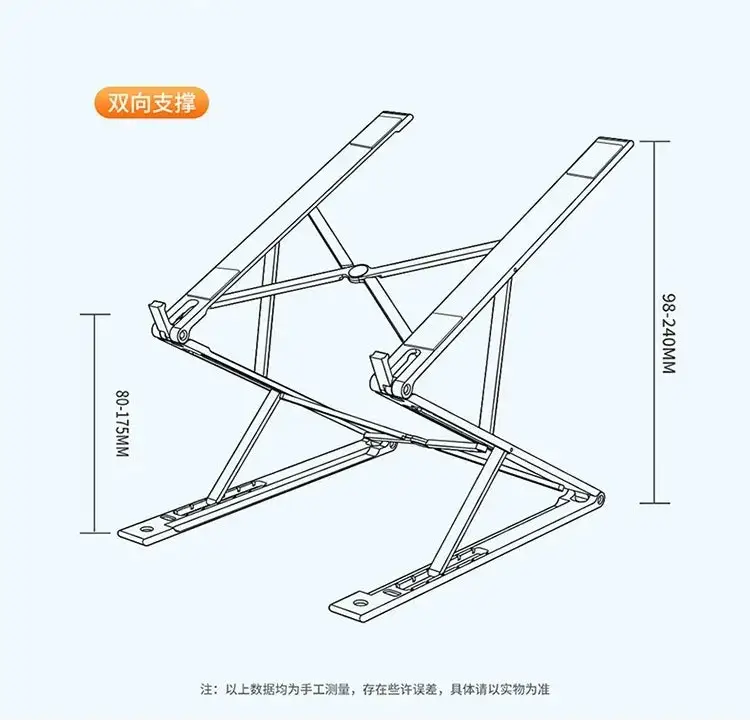 Ergonomic Laptop Stand for Desk Work — product view 20