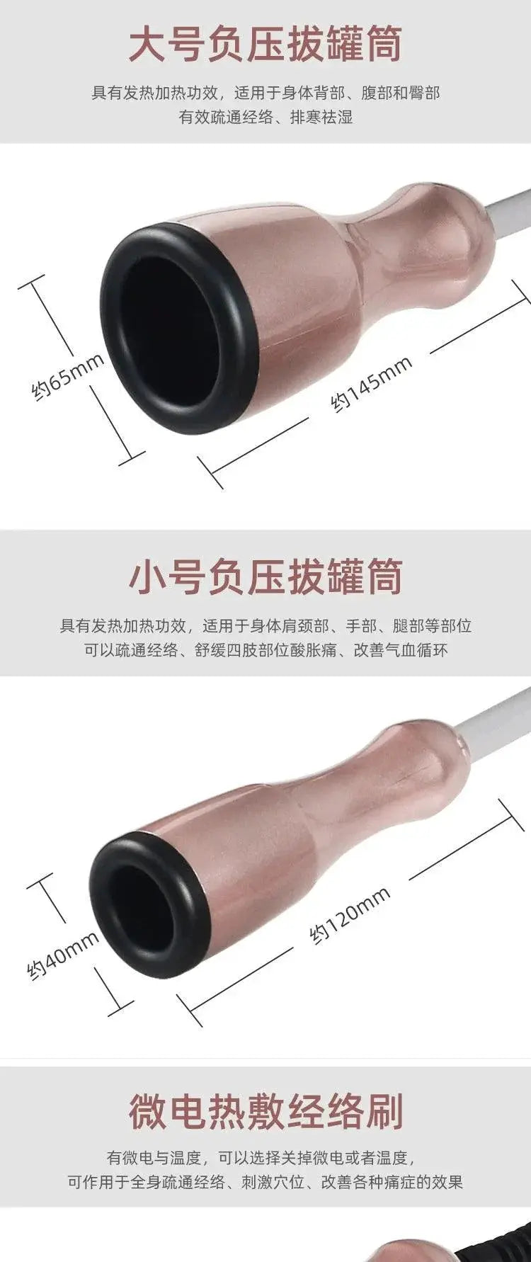 Electric Cupping Gua Sha Scraping Massager For Health