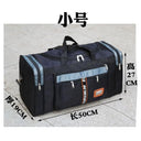 Versatile K-Style Travel Bag For Men