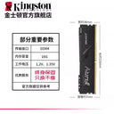 Kingston DDR4 Desktop Computer HyperX 8GB Memory Module