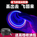 Flynova Gyro Toy for Kids 8 Safe Flight