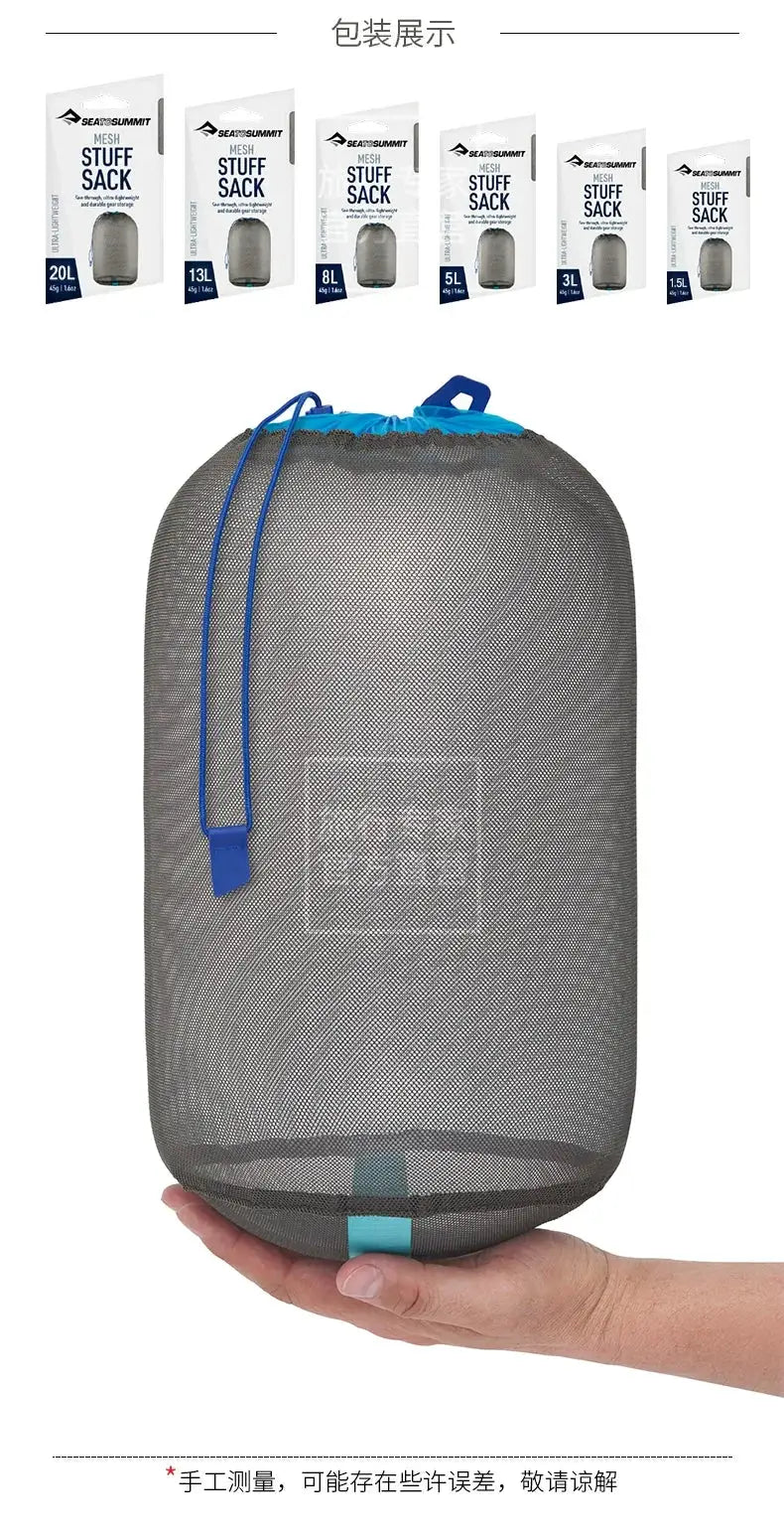 70D Breathable Mesh Storage Bag For Outdoor Use Camping Gear