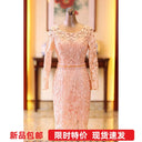 Pink Lace Dress: Chic Hollow Detailing for Events