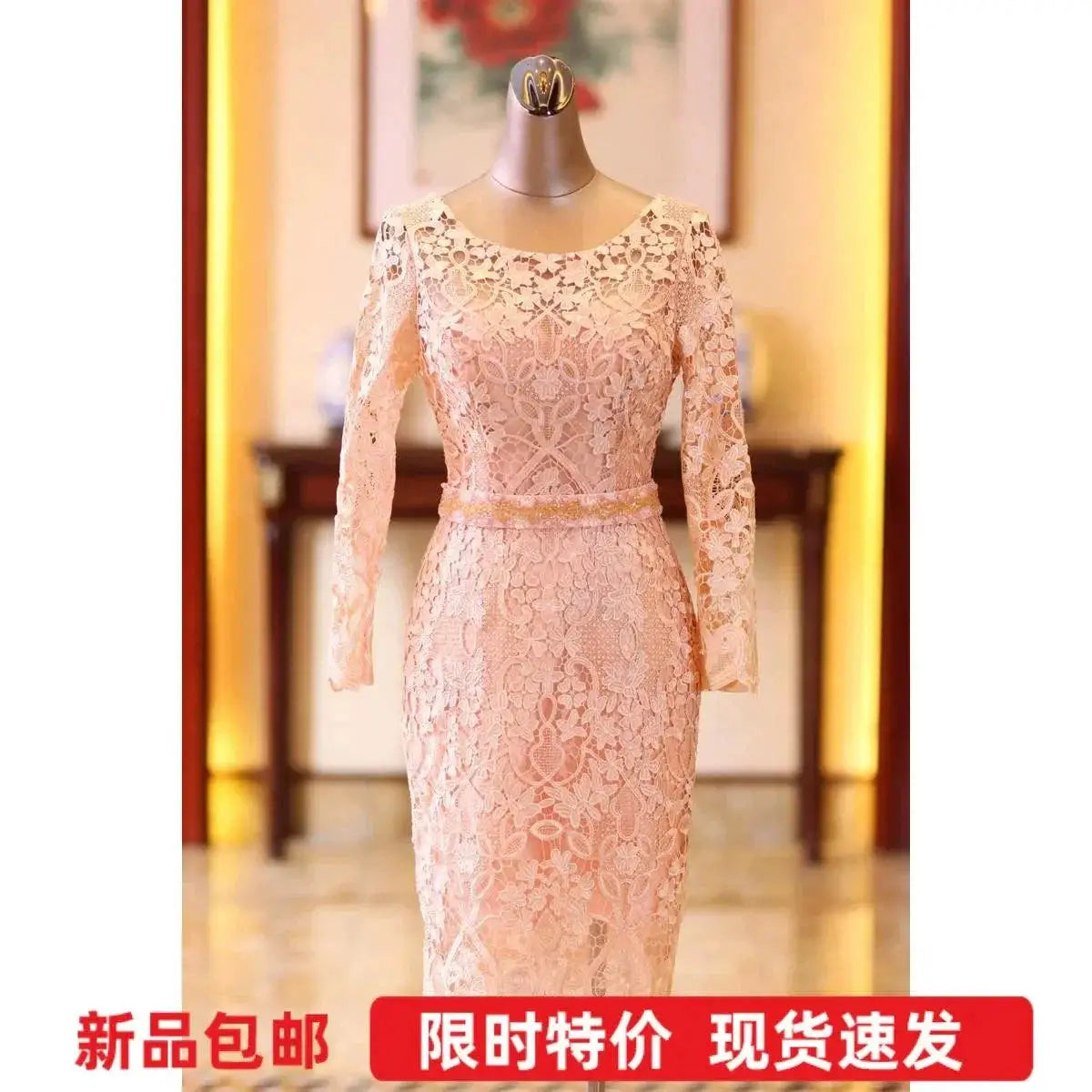 Pink Lace Dress With Hollow Detailing For Elegant Events