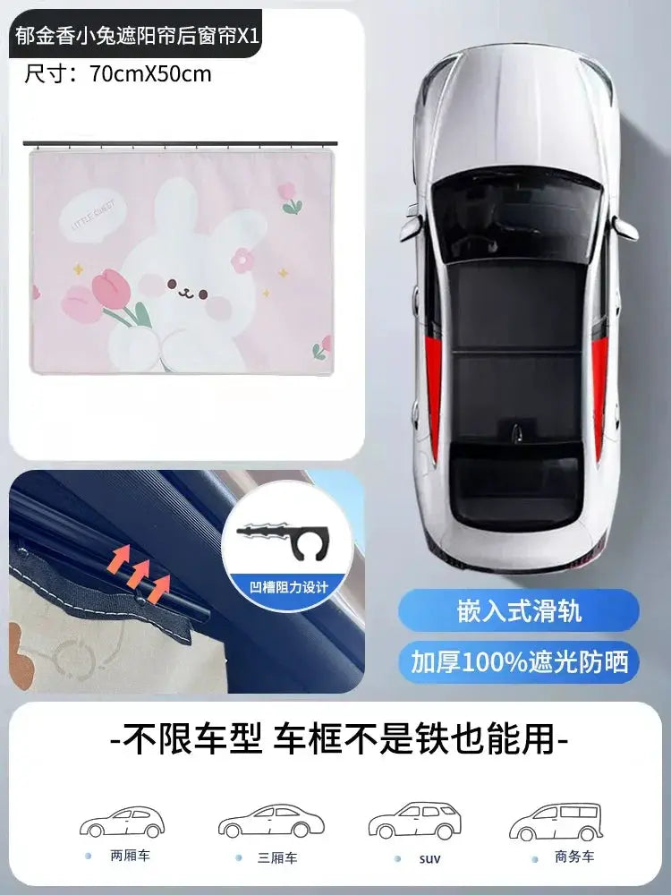 Wuling Fruits Sunshade Insulation Umbrella Car Accessories