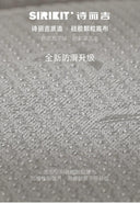 Qiao's Cushion Office Long-Sitting Gel Seat Cushion Comfort