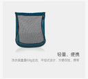 Keeps Gear Neat Travel Organizer Bag