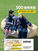 Inflatable Outdoor Sofa Bean Bag Foldable Portable Bed