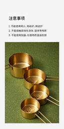 Soacai Peripheral Collection Overnight Oat Cup and Utensils