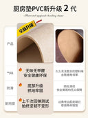 Oil-Proof Kitchen Mat for Clean Floors